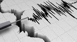 Gempa Bumi Bermagnitudo 4,0 Guncang Tahuna, Kep. Sangihe, Sulawesi Utara